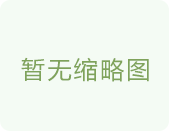 复色系列：金碧辉煌